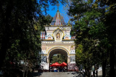 Новость